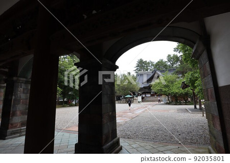 Oyama Shrine　 92035801