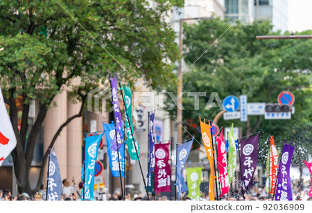 《Fukuoka Prefecture》 Hakata Gion Yamakasa Group Mountain Show (July 13) 《Fukuoka Prefecture》 Hakata Gion Yamakasa Group Mountain Show (July 13) 92036909