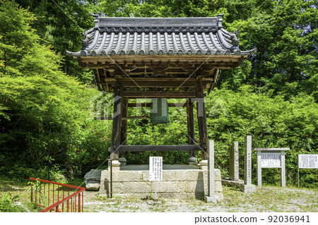 Saidoji Temple Bonsho, Niimi City, Okayama Prefecture 92036941