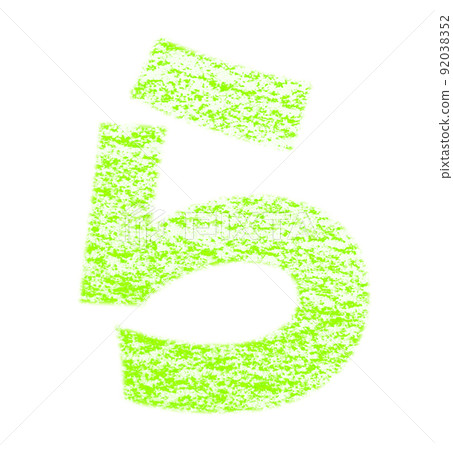 Hiragana "Ra" drawn with crayon Yellow-green background with white pass Other colors / list Ali 92038352