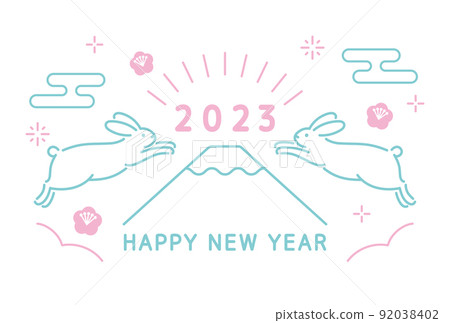2023年新年賀卡彈跳兔和富士山 2023年新年賀卡彈跳兔和富士山 92038402