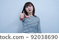 憤怒的歇斯底里女人 92038690