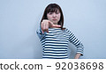 憤怒的歇斯底里女人 92038698