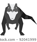 Colorful minimalistic illustration of an extinct prehistoric animal. 92041999