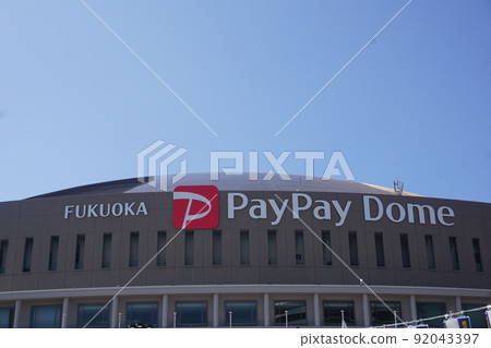 Fukuoka PayPay Dome Yahoo Dome Fukuoka Dome 92043397