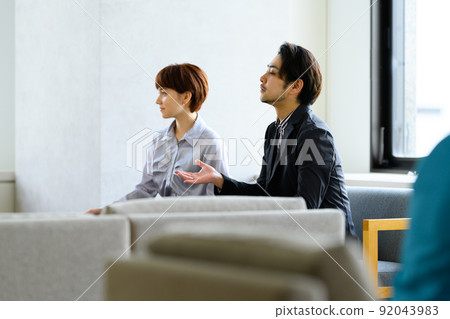 Business person 92043983