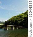 一座橋 92044885