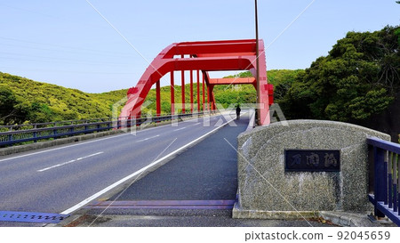 Manzeki Bridge over the Manzeki Seto (canal) in Tsushima Manzeki Bridge over the Manzeki Seto (canal) in Tsushima 92045659