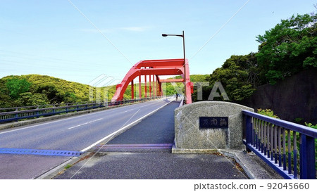 Manzeki Bridge over the Manzeki Seto (canal) in Tsushima Manzeki Bridge over the Manzeki Seto (canal) in Tsushima 92045660