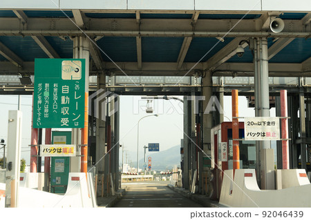 Expressway toll gate 92046439