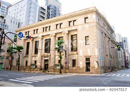三井住友銀行大阪中央支行天滿橋支行 92047817