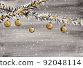 Christmas garlands with balls and tinsel, holiday illustration.  92048114