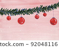 Christmas garlands with balls and tinsel, holiday illustration.  92048116