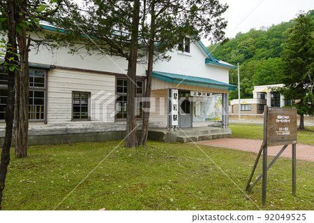 函館本線上砂川支線/上砂川站（佐德津站） 92049525