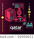 World of Qatar pattern with modern and traditional elements 92050011