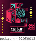 World of Qatar pattern with modern and traditional elements 92050012
