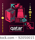 World of Qatar pattern with modern and traditional elements 92050015