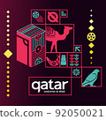 World of Qatar pattern with modern and traditional elements 92050021
