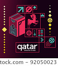World of Qatar pattern with modern and traditional elements 92050023