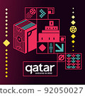 World of Qatar pattern with modern and traditional elements 92050027