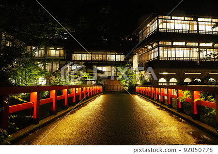 四萬溫泉石前館（群馬縣指定重要文化財產） 92050778