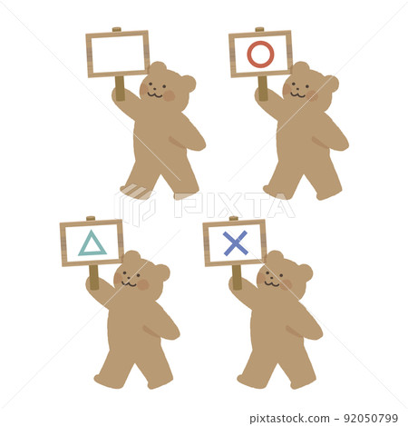 Bear with a sign 92050799
