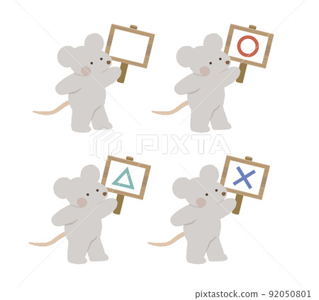 Mouse with a sign 92050801