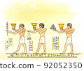 Egyptians with gifts, Egyptians with festive products, offerings and gifts. 92052350