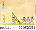 Egyptians playing instruments painted in watercolor . 92052351