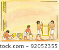 Egyptians in the workshop painted in watercolor.  92052355