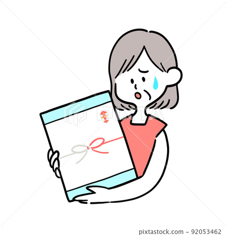 一位年中收到不開心禮物的老婦人 92053462