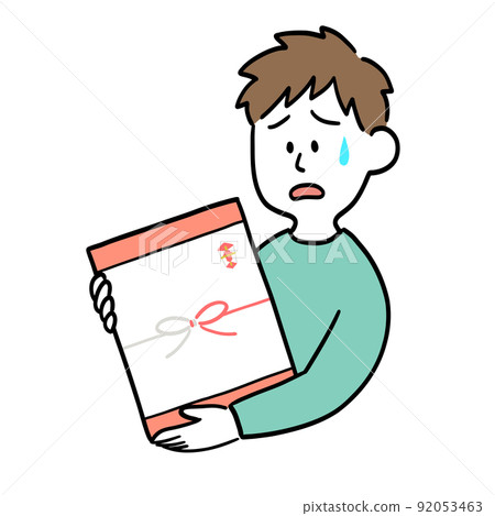 A man who got an unhappy year-end gift A man who got an unhappy year-end gift 92053463