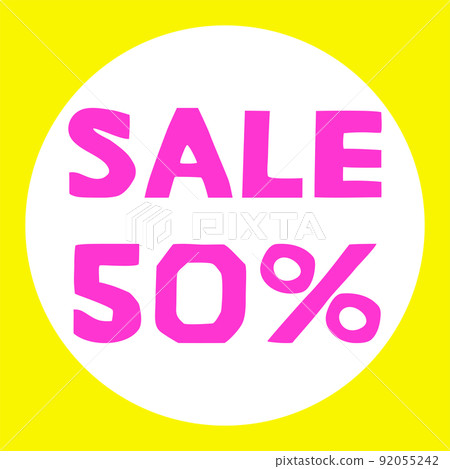 Special sale offer, 50 off percentage promotion white badge on yellow background, vector 92055242
