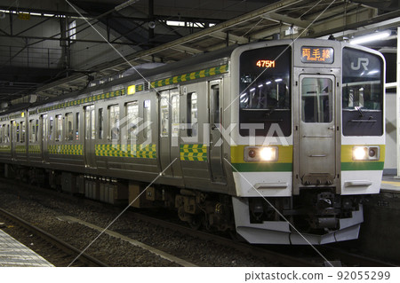 兩毛線 211 系列矢崎模式（4 節列車：小山⇔心-前橋-高崎） 92055299