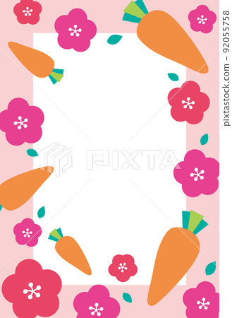 胡蘿蔔梅花七彩流行背景無字母賀年卡模板 92055758