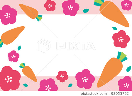 胡蘿蔔梅花七彩流行背景無字母賀年卡模板 胡蘿蔔梅花七彩流行背景無字母賀年卡模板 92055762