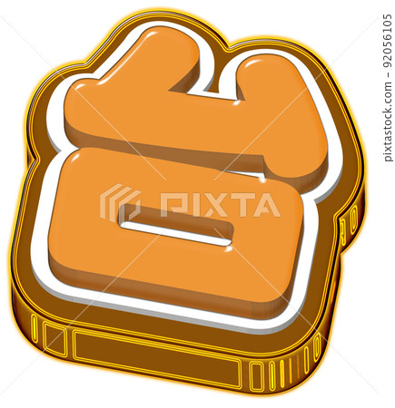 Shindai exchange logo Shindai exchange logo 92056105