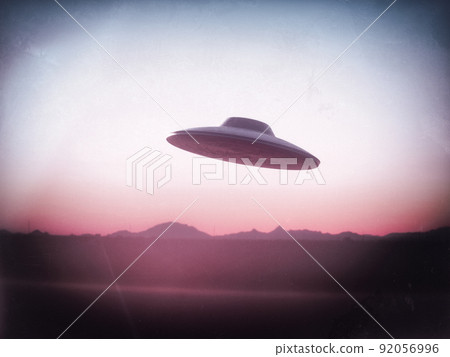 Unidentified Flying Object from the 60's and 70's 92056996