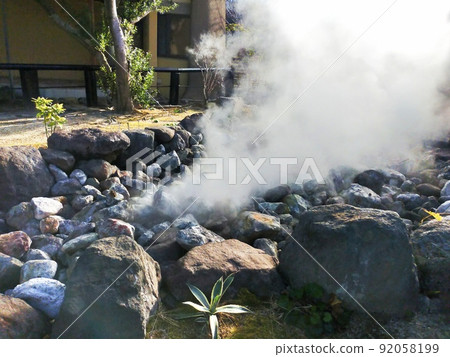 Oniishi Bozu Hell's steam Oniishi Bozu Hell's steam 92058199