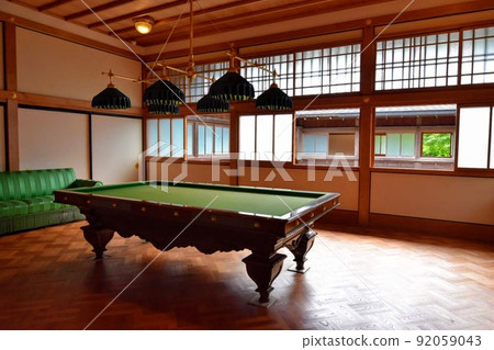 Mansion Odama Billiard Table 92059043
