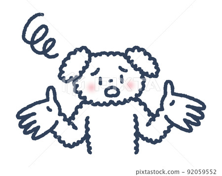 Dog with troubled face Dog with troubled face 92059552