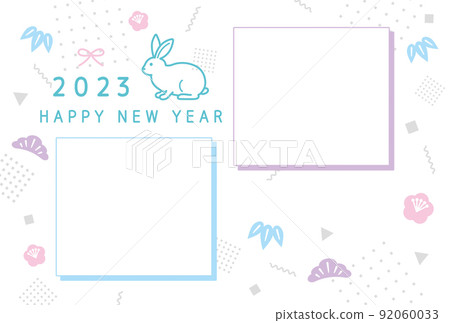 2023兔年相框新年賀卡兔子和松竹梅 92060033