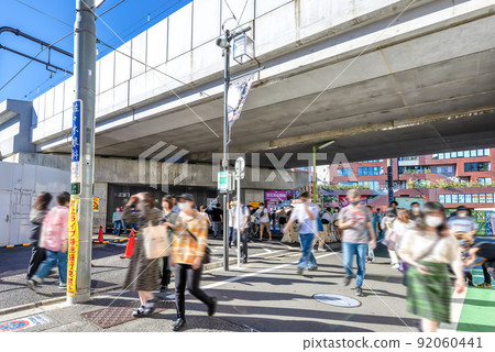 Cityscape of Setagaya, Tokyo Shimokitazawa Station 92060441