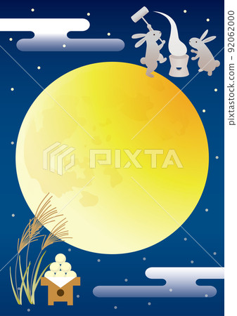 Juso Night, Mid-Autumn Background 01_Vertical 92062000