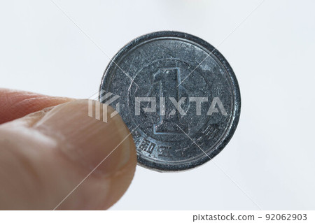 日元、1日元硬幣（背面） 92062903
