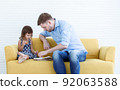 A father and his daughter spending time together 92063588