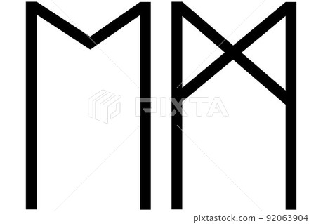 vector runic scandinavian celtic alphabet letter M - Stock Illustration ...
