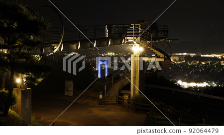 "Chichibu Muse Park Departure Hill" where you can see the Chichibu Park Bridge illuminated in the color of the Ukrainian flag 92064479