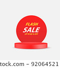 Flash sale banner with red product podium Vector 92064521