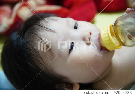 Satisfy Satisfy 92064728